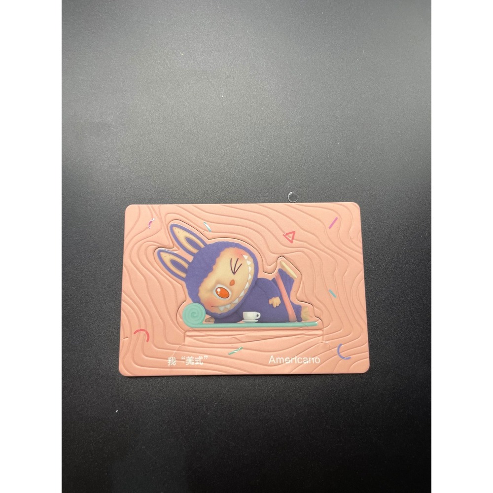 Pop Mart Labubu The Monsters Lazy Yoga Americano Purple Flocked Figure Blind Box - Picture 6 of 7
